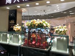 -远大购物中心(南岗店)