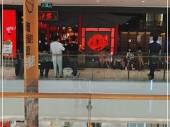 -哥老官重庆美蛙鱼头(宝山龙湖店)