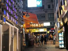 -兰桂坊