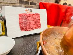 -仁和四季涮肉馆(天坛南门店)