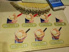 -DQ·蛋糕·冰淇淋(活力城店)