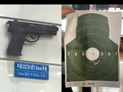 -中国北方国际射击场