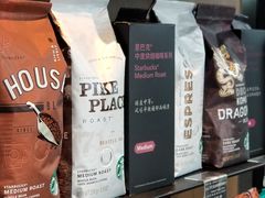 -星巴克(成都科学城店)