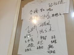 -同福社