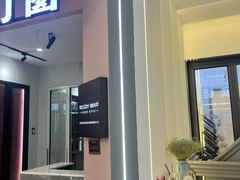 -红星美凯龙(北京北四环店)