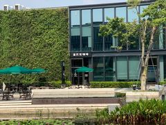 -星巴克(深圳前海企业公馆店)