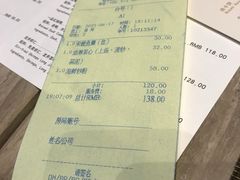 -印象餐厅(杭州国际博览中心北辰大酒店)