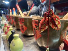 -环联1904火车夜市