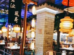 -老外婆·渔村(恒一广场店)