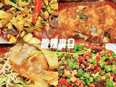 -兔槽江湖菜·重庆璧山兔(水围店)