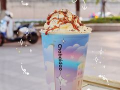 -茶百道(春熙路银石广场店)