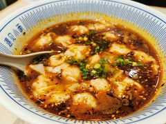 -遇见小面(凯德广场店)