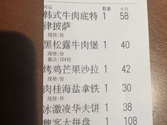 -魏客咖啡(中铁中心店)