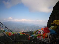-七仙岭温泉国家森林公园