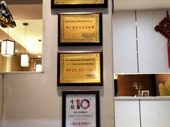 -垚慈居素食(华发新城店)