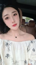 -烟台曙光医疗美容医院