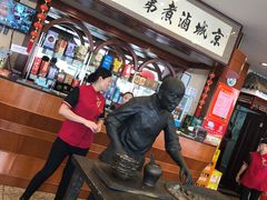 -北京小肠陈饭庄(方庄店)