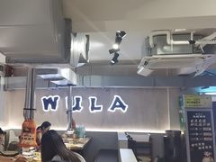 -乌拉烤肉(如皋首店)