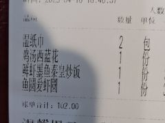 -Aqua Oasis 水天堂(常熟永旺店)