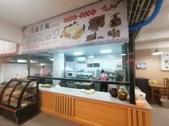 -老潍县美食街(东方路店)