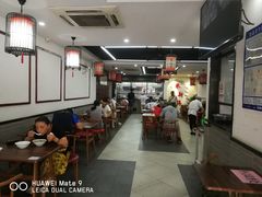 大堂-朱新年·苏式汤团·面点(北寺塔店)
