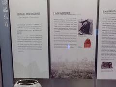 -中国丝绸博物馆