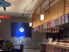 -富力希尔顿酒店·源氏日餐厅