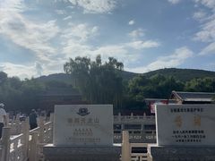 -晋祠博物馆