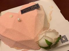 -杜哈夫DOUX RÊVE·生日蛋糕(日月光店)