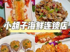 -亚龙湾海底世界