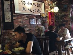 -玉祥府牛肉罩饼(金光道店)