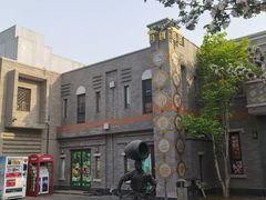 -龙湖星悦荟(颐和店)
