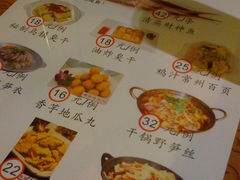 -凡灵哥达港式茶餐厅(海上海弘基休闲广场店)
