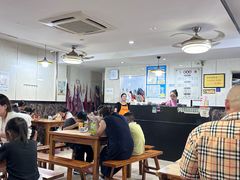 -山北老老头馄饨