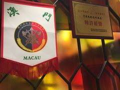 -陈光记烧腊(长寿路店)