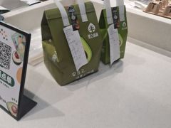 -果之满满鲜榨果汁(科技产业大厦店)