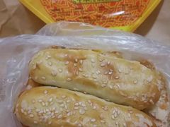-清真全盛斋传统糕点(高新中大店)