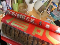 -詹记桃酥(宿州路店)