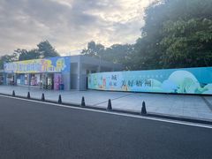 -白云山风景名胜区