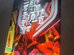 -街角等你.大连海鲜烧烤.经典铁板海鲜串(西安路店)