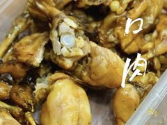 -蓝精灵饺子店