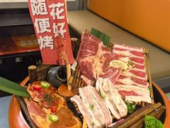 -轻烧烤肉(光谷步行街店)