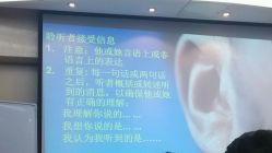 点击看大图 -五洲妇儿医院