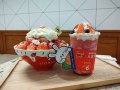 -MINIPOPO鲜奶·甜品(宽厚里店)