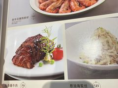 -和记小菜(名品店)
