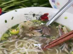 -Pho Hoa Pasteur