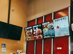-永和大王(赤峰路二店)