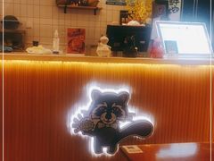 -MUSANG KING猫山王(龙湖杭州滨江天街店)