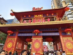 -越秀西湖花市(广州城市广场花卉店)
