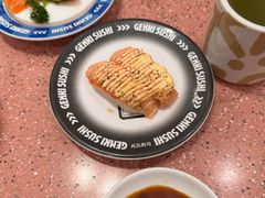 -元气寿司(环球港店)